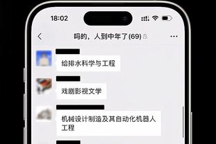 开云官网注册下载安装教程截图1